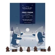 Free From Dark Advent, , hi-res