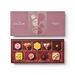 Exuberantly Fruity Chocolate Box 9-Piece, , hi-res