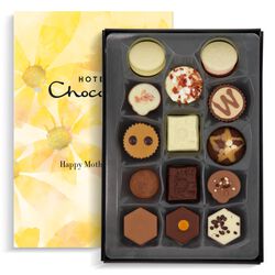 Patisserie H-box with Mother&#39;s Day Sleeve, , hi-res
