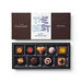 9-Piece Everything Father's Day Chocolate Box, , hi-res