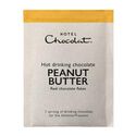 Peanut Butter Sachet