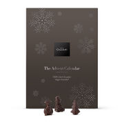 The Advent Calendar &ndash; 100% Ecuador, , hi-res