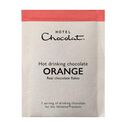 Blood Orange Sachet